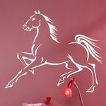 Cheval Stylis�