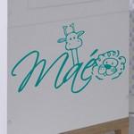 Ma� Script Savane