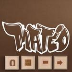Mat�o Graffiti