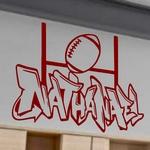 Nathana�l Graffiti Rugby