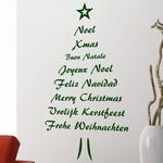 Sapin de No�l - Texte