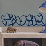 Timoth� Graffiti 2