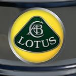 Lotus Logo imprim�