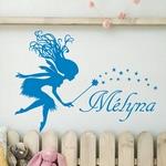 M�lyna F�e (Accent)