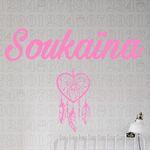 Soukaina Attrape R�ves